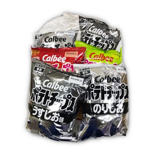 カルビー ポテトチップス詰め合わせアソート袋※賞味期限2026.11.30