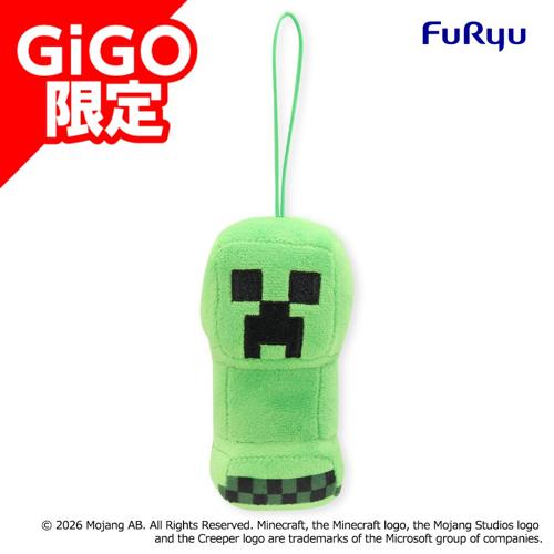 【クリーパー】マインクラフト デフォルメマスコット ～GiGO限定～