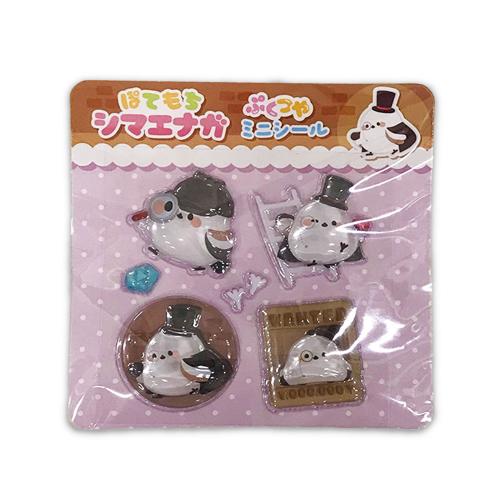 【たんてい】ぽてもちシマエナガぷくつやミニシール