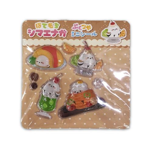 【きっさてん】ぽてもちシマエナガぷくつやミニシール