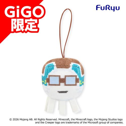 【ハッピーガスト】マインクラフト デフォルメマスコット ～GiGO限定～