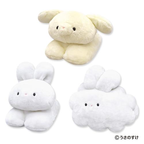 うさのすけ ふわふわもふもふ BIGぬいぐるみ
