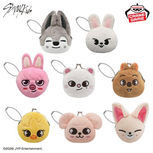 SKZOO ミニがま口ポーチ~GiGO限定~