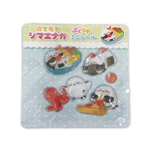 【ごはん】ぽてもちシマエナガぷくつやミニシール