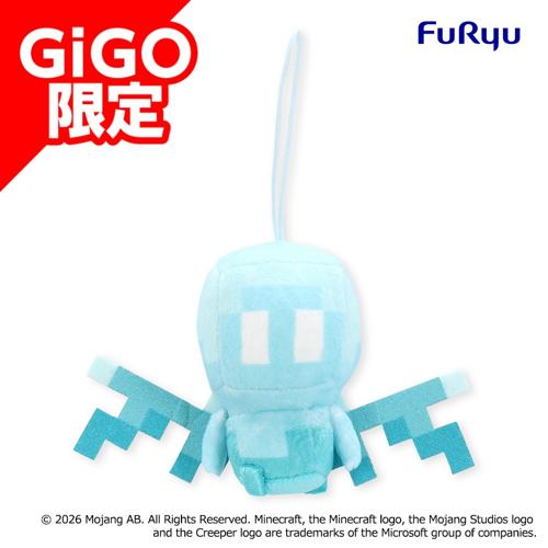 【アレイ】マインクラフト デフォルメマスコット ～GiGO限定～