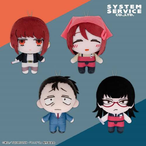 スーパーの裏でヤニ吸うふたり デフォルメぬいぐるみ
