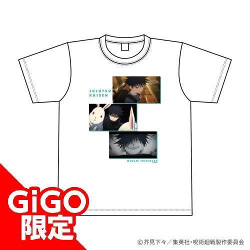 【伏黒】アニメ『呪術廻戦』5周年 場面写TシャツGiGOコラボ2026ver.