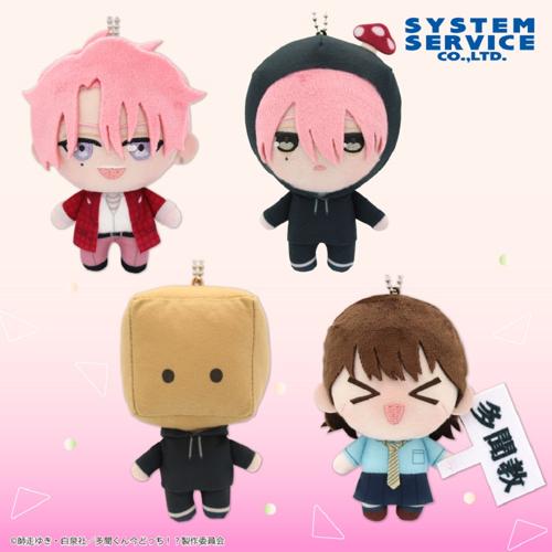 多聞くん今どっち!? ぷれちゃす 多聞教ぬいぐるみ