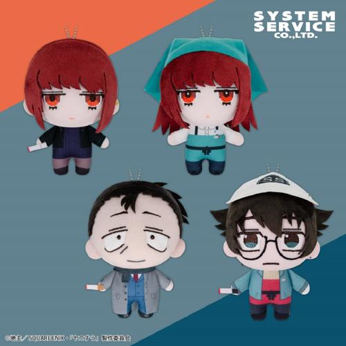 スーパーの裏でヤニ吸うふたり デフォルメぬいぐるみ Part2