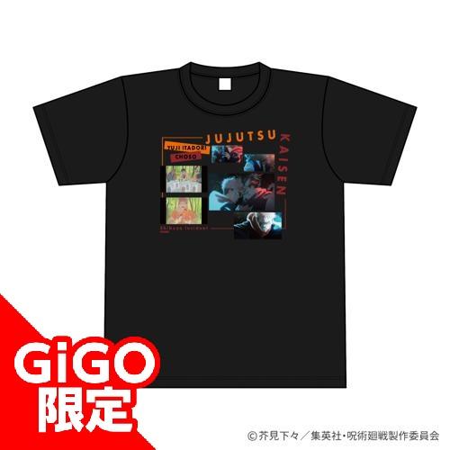 【虎杖脹相】アニメ『呪術廻戦』5周年 場面写TシャツGiGOコラボ2026ver.