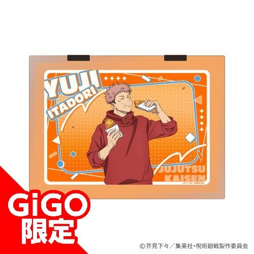 【虎杖悠仁】アニメ『呪術廻戦』5周年 A4クリアファイルケース GiGOコラボ2026ver.