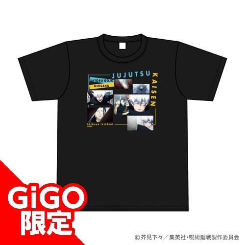 【五条羂索】アニメ『呪術廻戦』5周年 場面写TシャツGiGOコラボ2026ver.