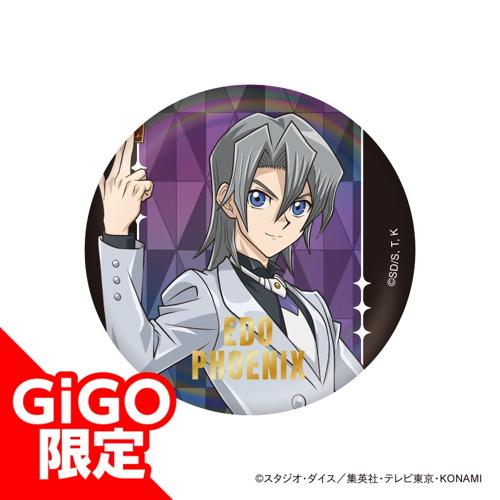 【エド・フェニックス】遊☆戯☆王デュエルモンスターズGX ホログラム箔押し缶バッジ ～GiGO限定～