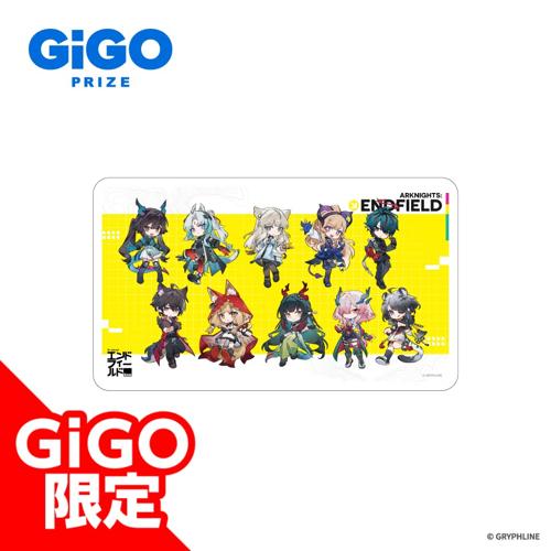【デフォルメ】アークナイツ：エンドフィールド ラバーマット~GiGO限定~