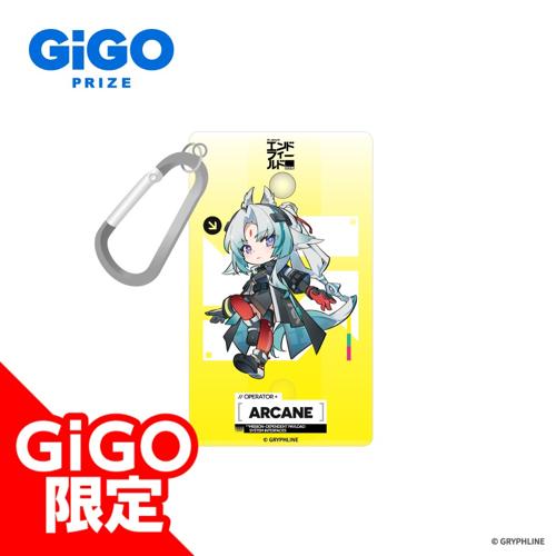 【オクギ】アークナイツ：エンドフィールド カラビナ付きクリアケース~GiGO限定~