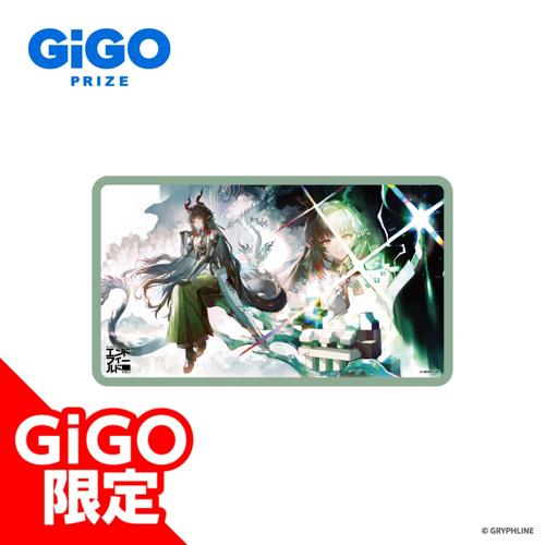 【ゾアン・ファンイ】アークナイツ：エンドフィールド ラバーマット~GiGO限定~