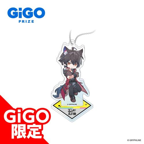 【ウルフガード】アークナイツ：エンドフィールド スタンド付きデフォルメアクリルボールチェーン~GiGO限定~