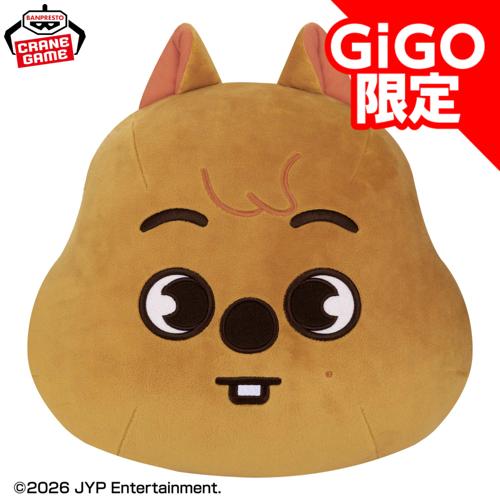 【HANQUOKKA】SKZOO ドーム型BIGぬいぐるみ~GiGO限定~