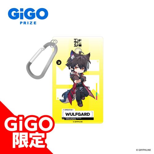 【ウルフガード】アークナイツ：エンドフィールド カラビナ付きクリアケース~GiGO限定~