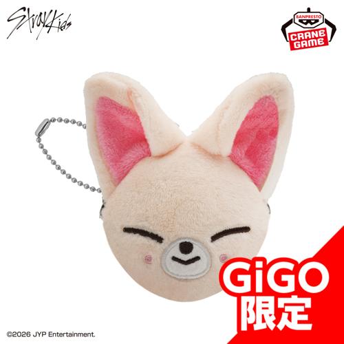 【FoxI.Ny】SKZOO ミニがま口ポーチ~GiGO限定~