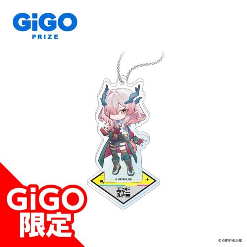 【ミ・フ】アークナイツ：エンドフィールド スタンド付きデフォルメアクリルボールチェーン~GiGO限定~
