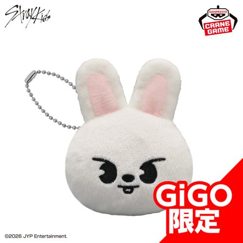 【Leebit】SKZOO ミニがま口ポーチ~GiGO限定~