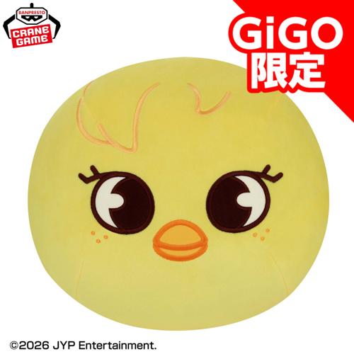 【BbokAri】SKZOO ドーム型BIGぬいぐるみ~GiGO限定~