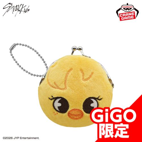 【BbokAri】SKZOO ミニがま口ポーチ~GiGO限定~