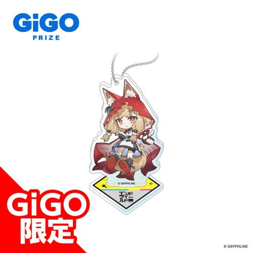 【ロッシ】アークナイツ：エンドフィールド スタンド付きデフォルメアクリルボールチェーン~GiGO限定~
