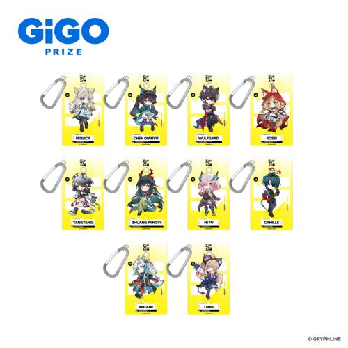 アークナイツ:エンドフィールド カラビナ付きクリアケース~GiGO限定~