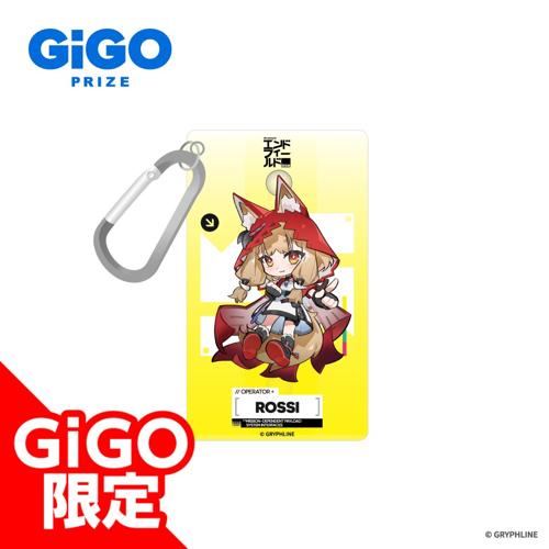 【ロッシ】アークナイツ：エンドフィールド カラビナ付きクリアケース~GiGO限定~