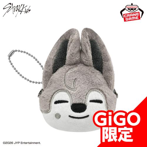 【WolfChan】SKZOO ミニがま口ポーチ~GiGO限定~