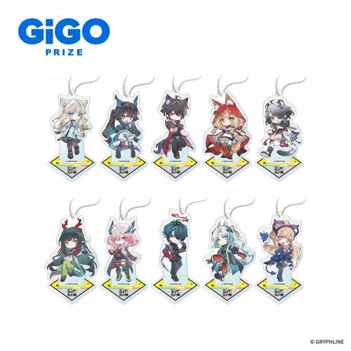 アークナイツ:エンドフィールド スタンド付きデフォルメアクリルボールチェーン~GiGO限定~