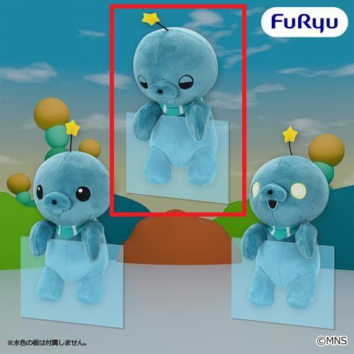 【落ち込み】教育番組 ひっかけぬいぐるみ