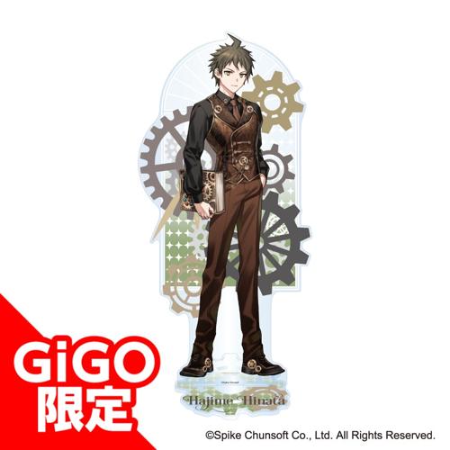 【日向】ダンガンロンパシリーズ BIGアクリルスタンド～GiGO限定～