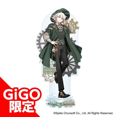 【狛枝】ダンガンロンパシリーズ BIGアクリルスタンド～GiGO限定～