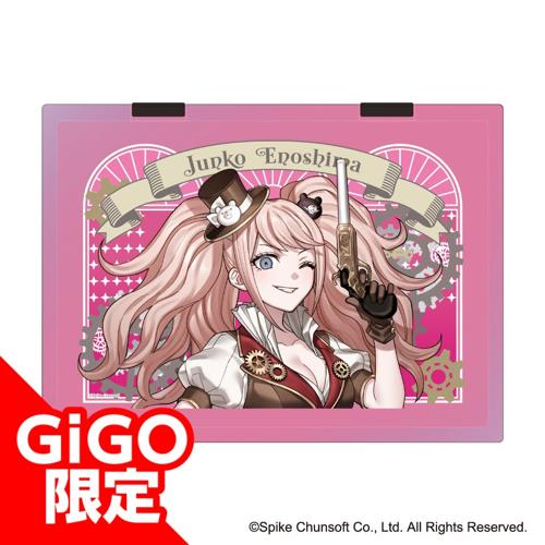 【江ノ島】ダンガンロンパシリーズ A4クリアケース～GiGO限定～