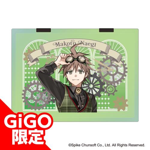 【苗木】ダンガンロンパシリーズ A4クリアケース～GiGO限定～