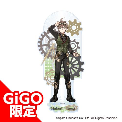 【苗木】ダンガンロンパシリーズ BIGアクリルスタンド～GiGO限定～