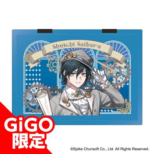 【最原】ダンガンロンパシリーズ A4クリアケース～GiGO限定～
