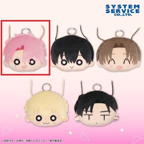 【福原多聞】多聞くん今どっち!? F/ACE ポーチ