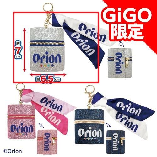 【ホワイト】Orion スカーフ付チャームポーチ~GiGO限定~