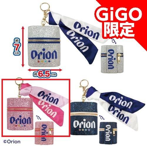【ピンク】Orion スカーフ付チャームポーチ~GiGO限定~