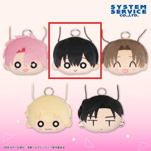 【坂口桜利】多聞くん今どっち!? F/ACE ポーチ