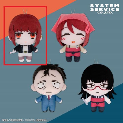 【田山】スーパーの裏でヤニ吸うふたり デフォルメぬいぐるみ