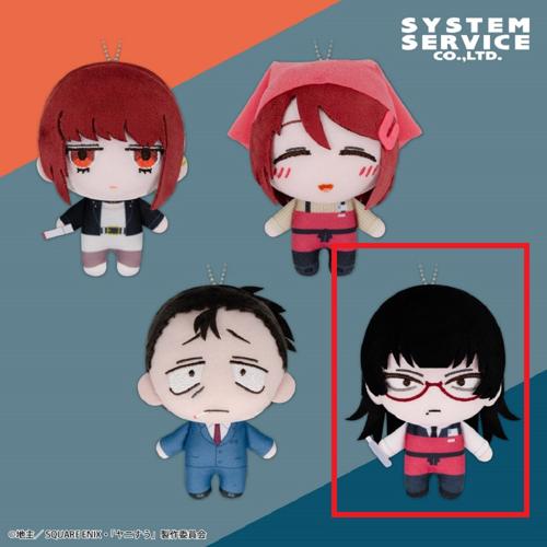 【後藤】スーパーの裏でヤニ吸うふたり デフォルメぬいぐるみ
