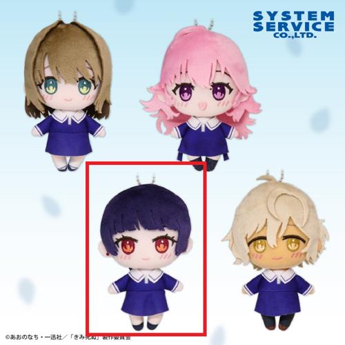 【リジィセイラン】きみが死ぬまで恋をしたい ふぁぶぬい