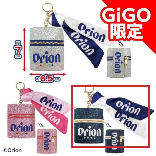 【ネイビー】Orion スカーフ付チャームポーチ~GiGO限定~