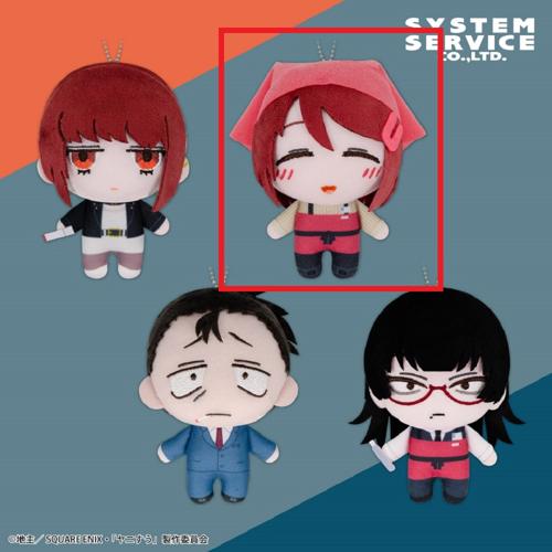 【山田】スーパーの裏でヤニ吸うふたり デフォルメぬいぐるみ