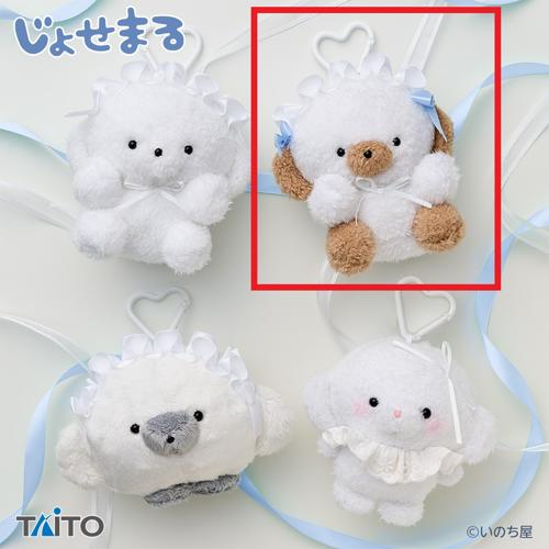 【らて】じょせまる ぷりてぃ ぬいぐるみ ますこっと